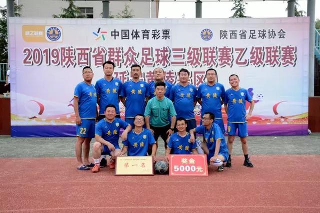记者：邵佳一等人出席第一届全国足球人工智能创新交流大会